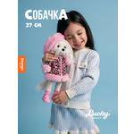 Мягкая игрушка Orange Toys