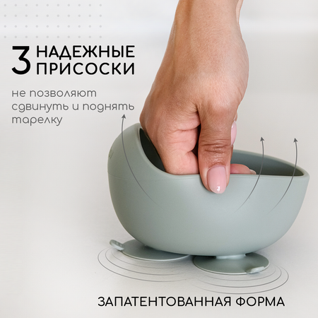 Набор посуды Miyoumi 9 шт.