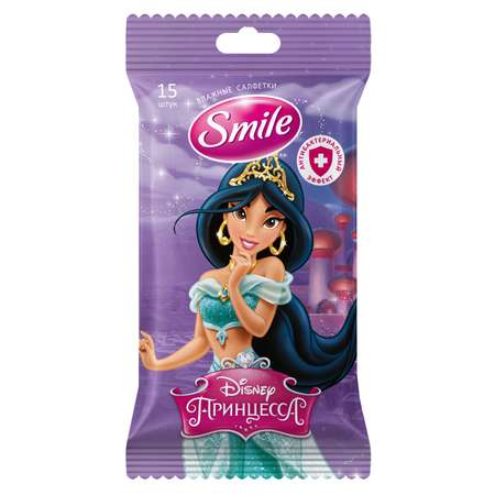 Влажные салфетки Smile антибактериальные 15 шт.