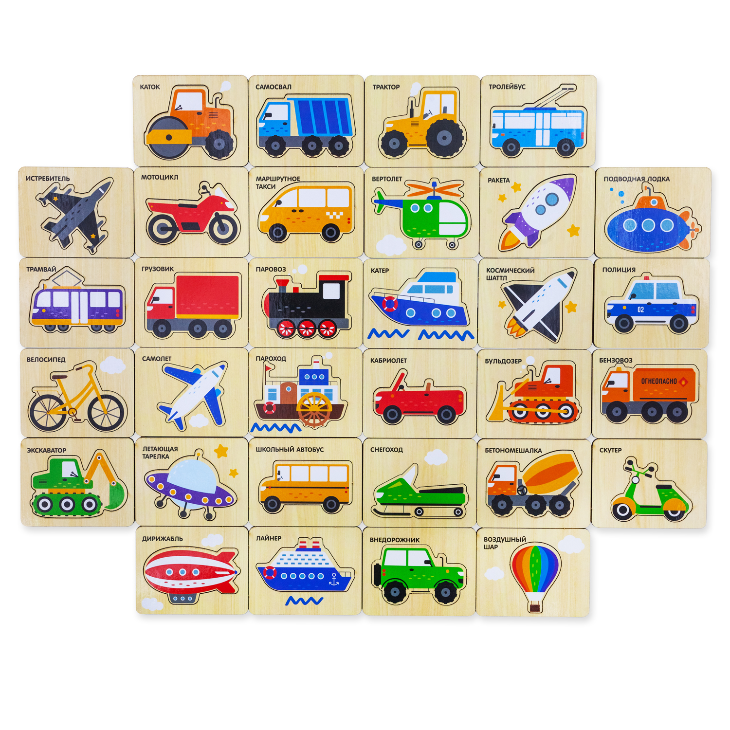 Настольная игра Alatoys Машинки в ассортименте - фото 11