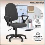 Компьютерное кресло Stool Group
