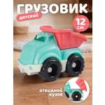 Грузовик Компания Друзей