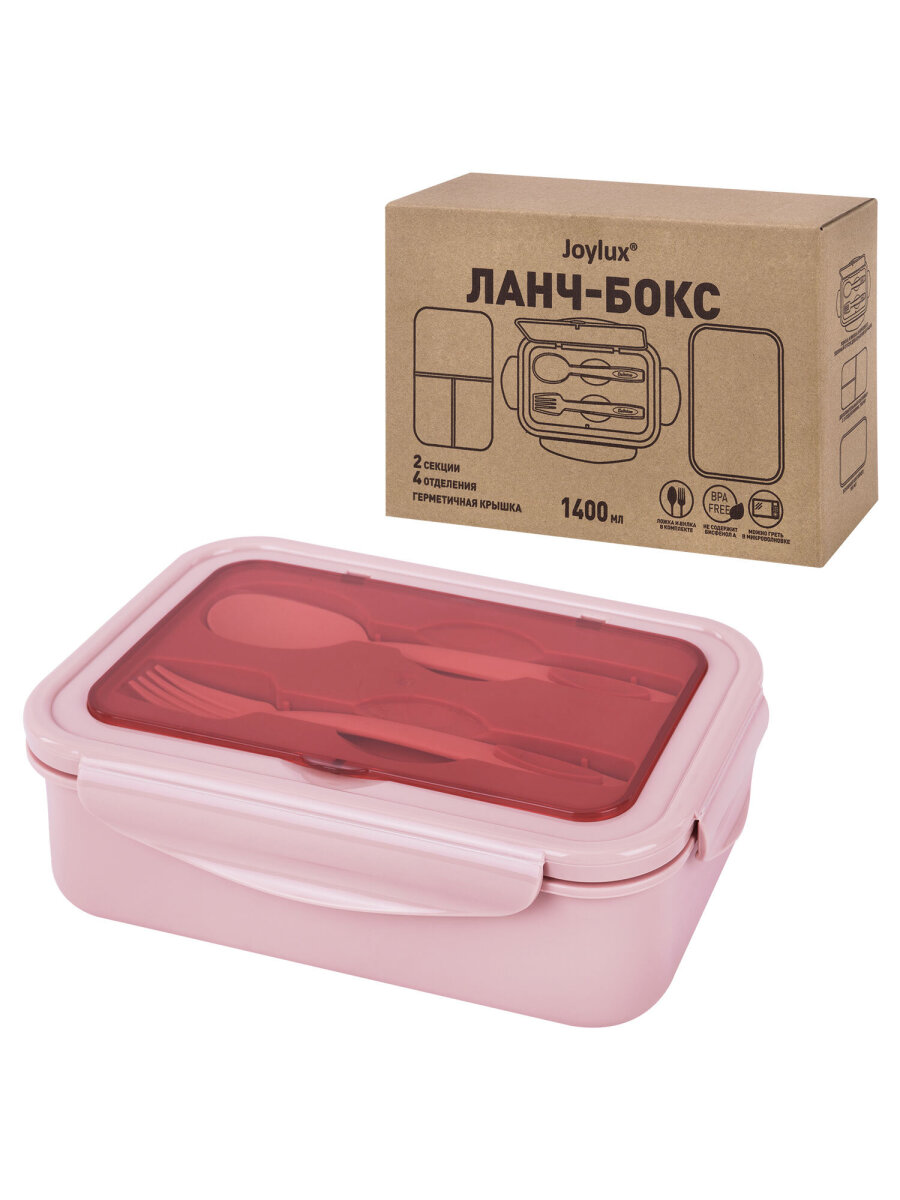 Ланч-бокс Joylux контейнер для еды с 4 отделениями и приборами 1,4 л 2 уровня 7х21х14 см - фото 9