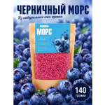 Морс «Черника» АРСАНИЯ основа для напитка 140 гр.