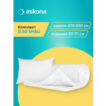 Подушка Askona Elso Small 50 x 70 см