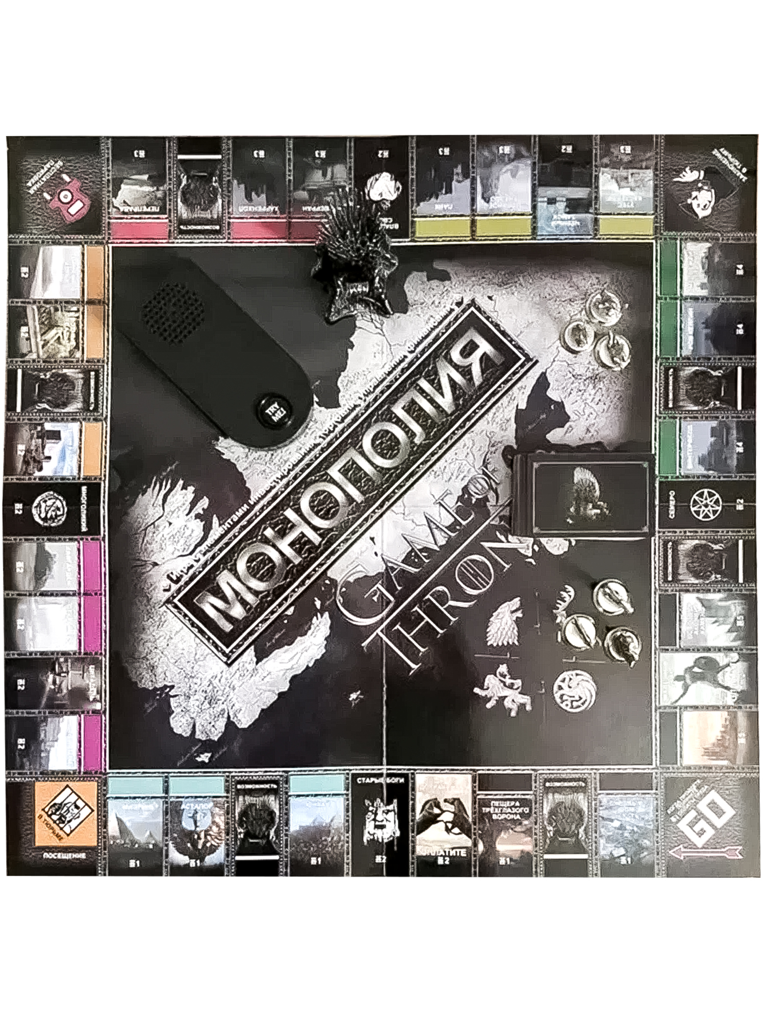 Настольная игра Madliani - фото 2