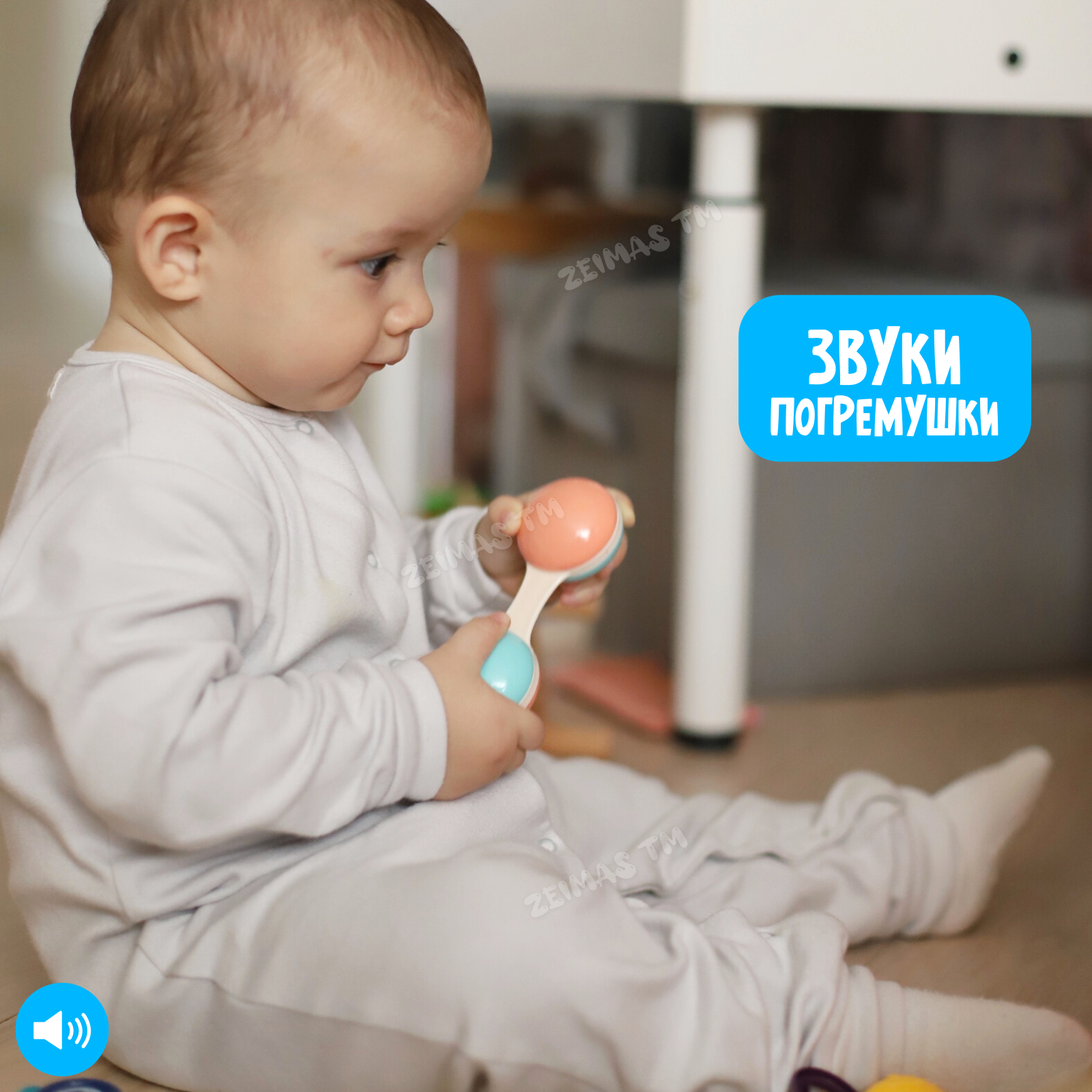 Игрушка Zeimas погремушка Монтессори в ассортименте - фото 13