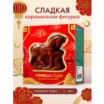 Символ года Сладкая сказка Лошадь фигурка карам. глазурь в подарочной кор.40 г