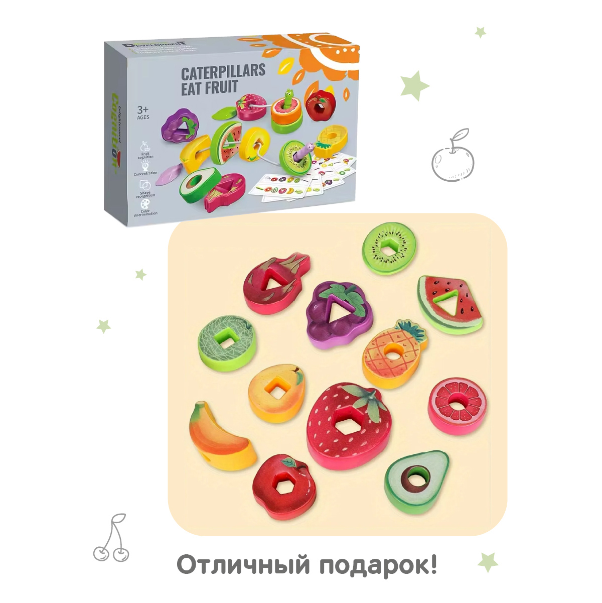 Игрушка Veld Co - фото 6