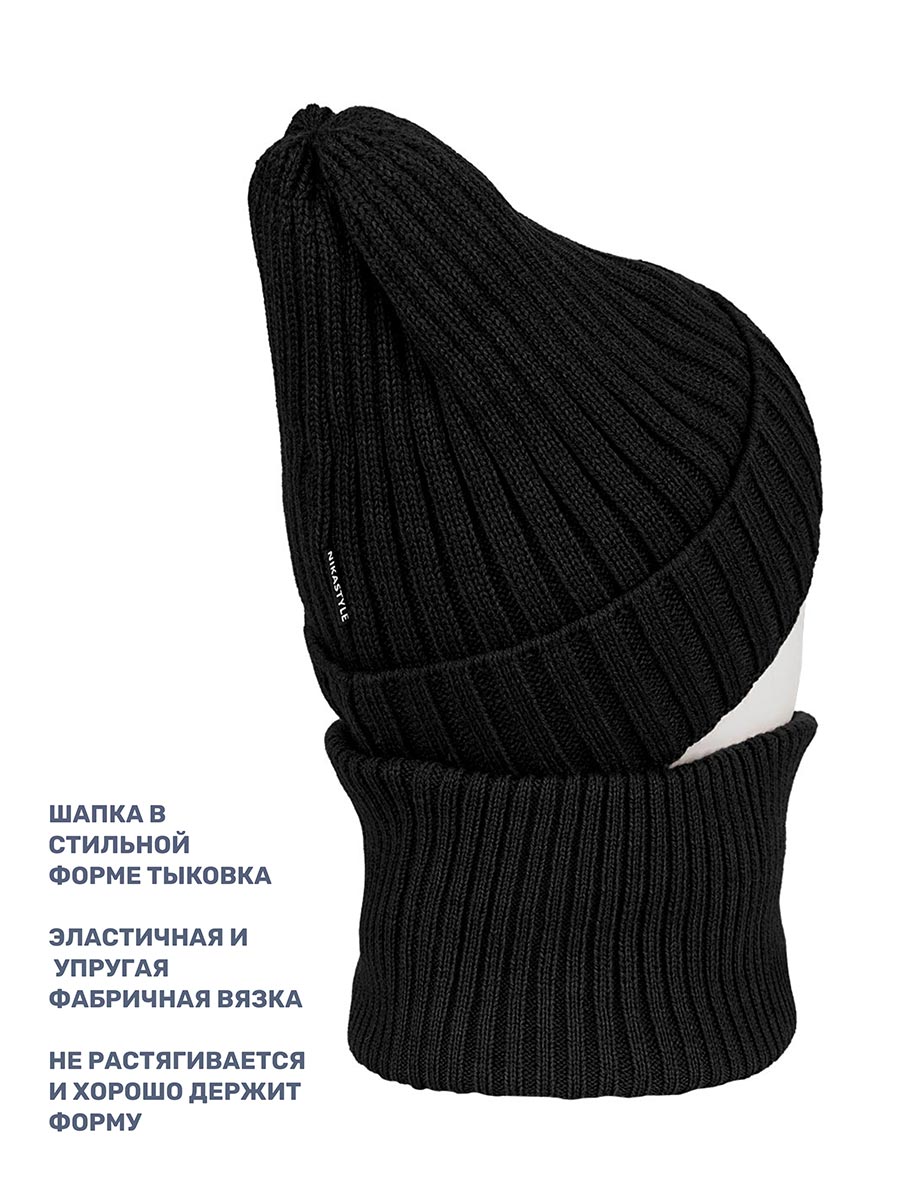 Комплект шапка и снуд NIKASTYLE 12з16424 черный - фото 4