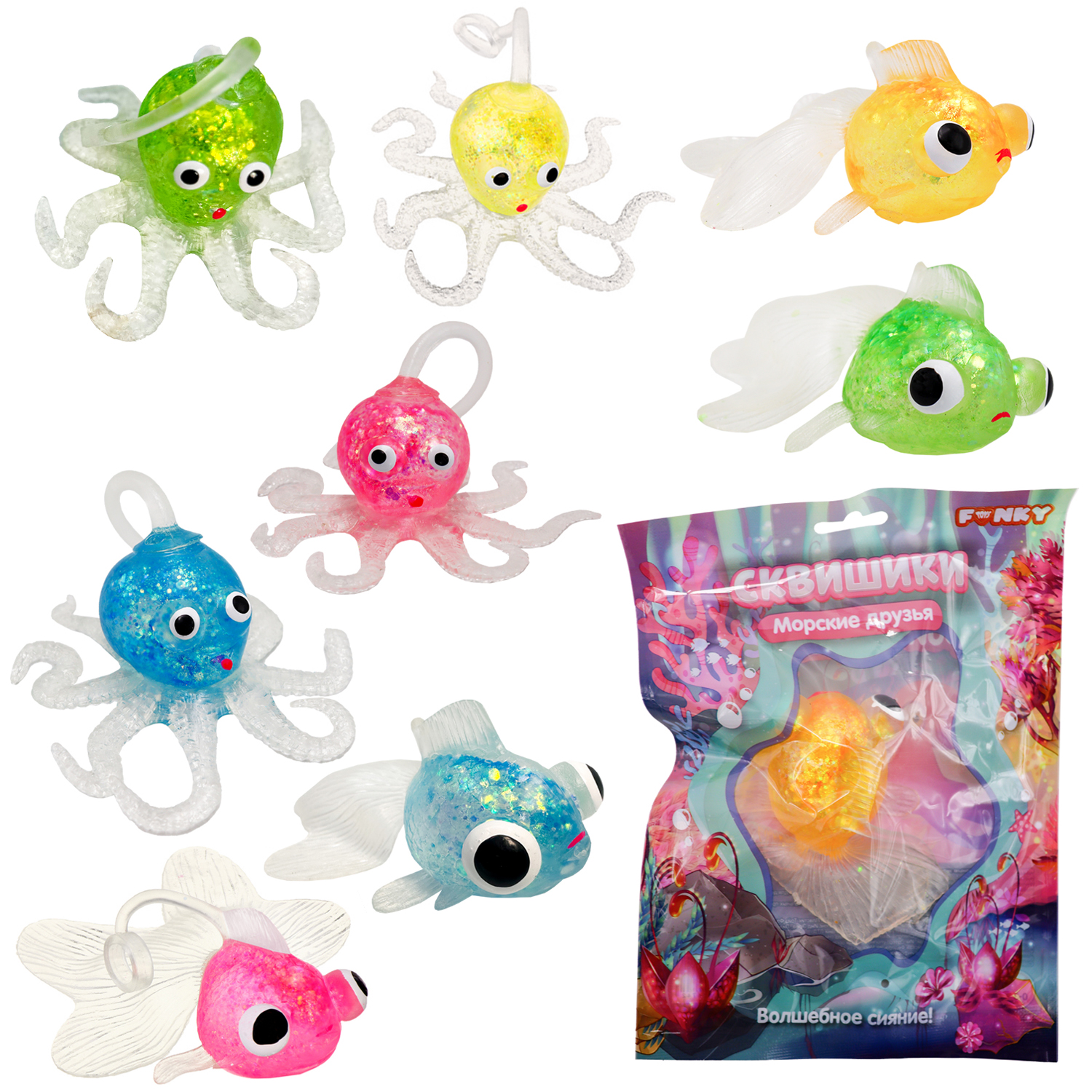 Игрушка-антистресс Funky Toys сквиш - фото 1