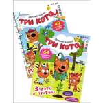 Набор из 2-х детских журналов ИД Лев №7 и №8 2025г + наклейки