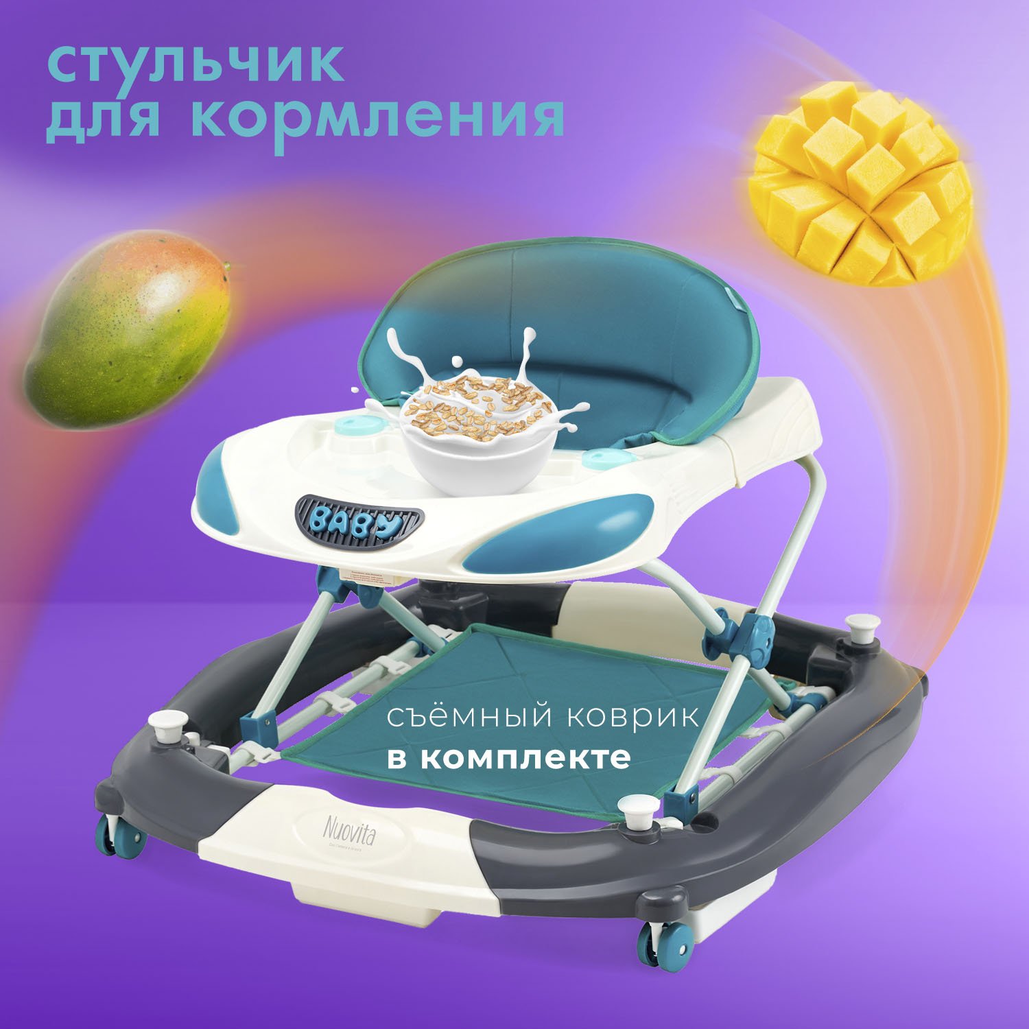 Ходунки Nuovita Carrozza зеленый - фото 4