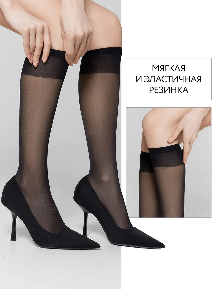 Гольфы 2 пары ORODORO 244/244 NM2/nero-2/ - фото 4