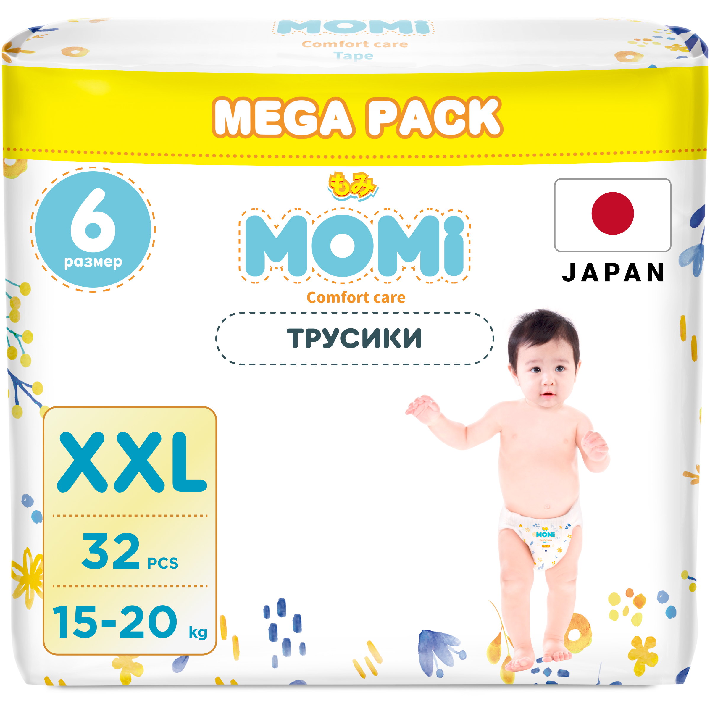 Трусики Momi Comfort Care XXL (15-20 кг) 32 шт. - фото 1
