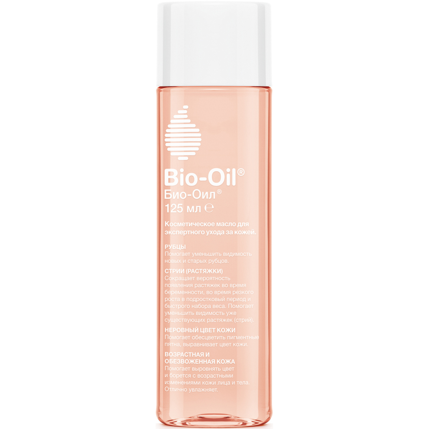 Масло Bio-Oil 125 мл - фото 1