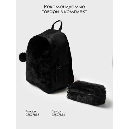 Рюкзак PlayToday