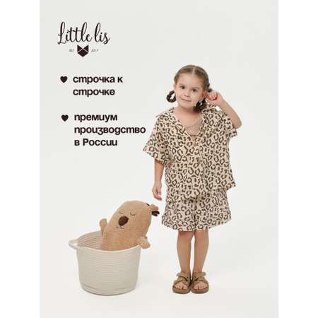 Рубашка и шоры Little Lis