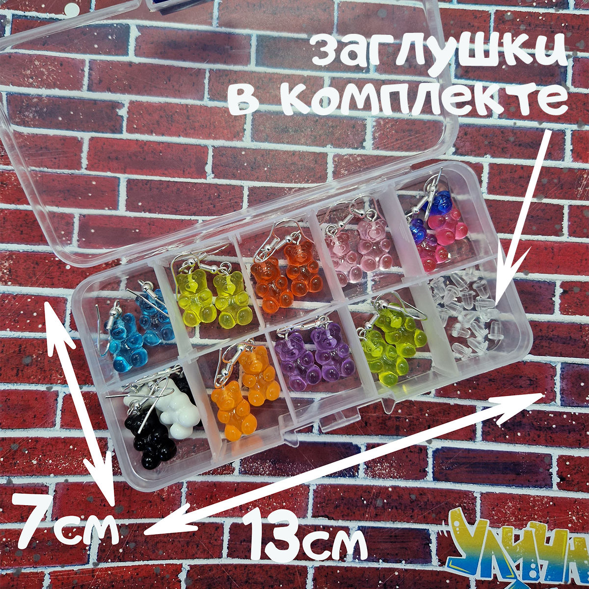 Серьги набор Леди Бант бижутерия для девочек украшение мишки U12001-2 - фото 6