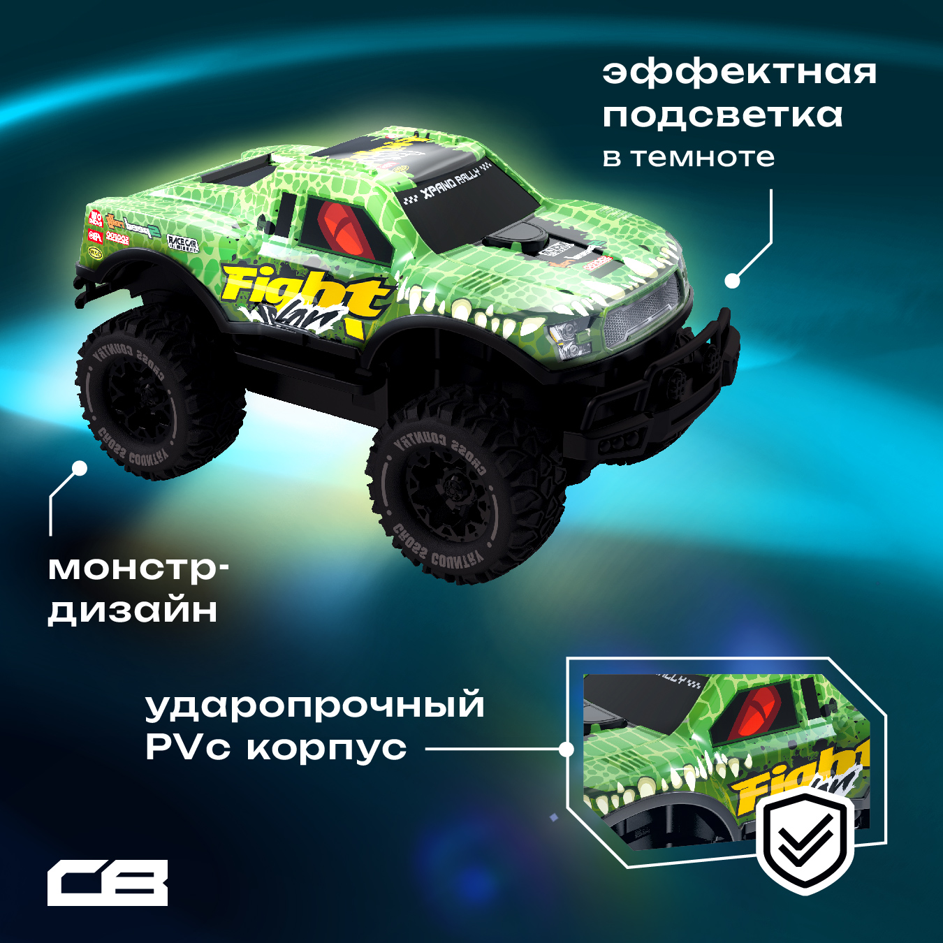 Автомобиль РУ CROSSBOT 1:24 - фото 2