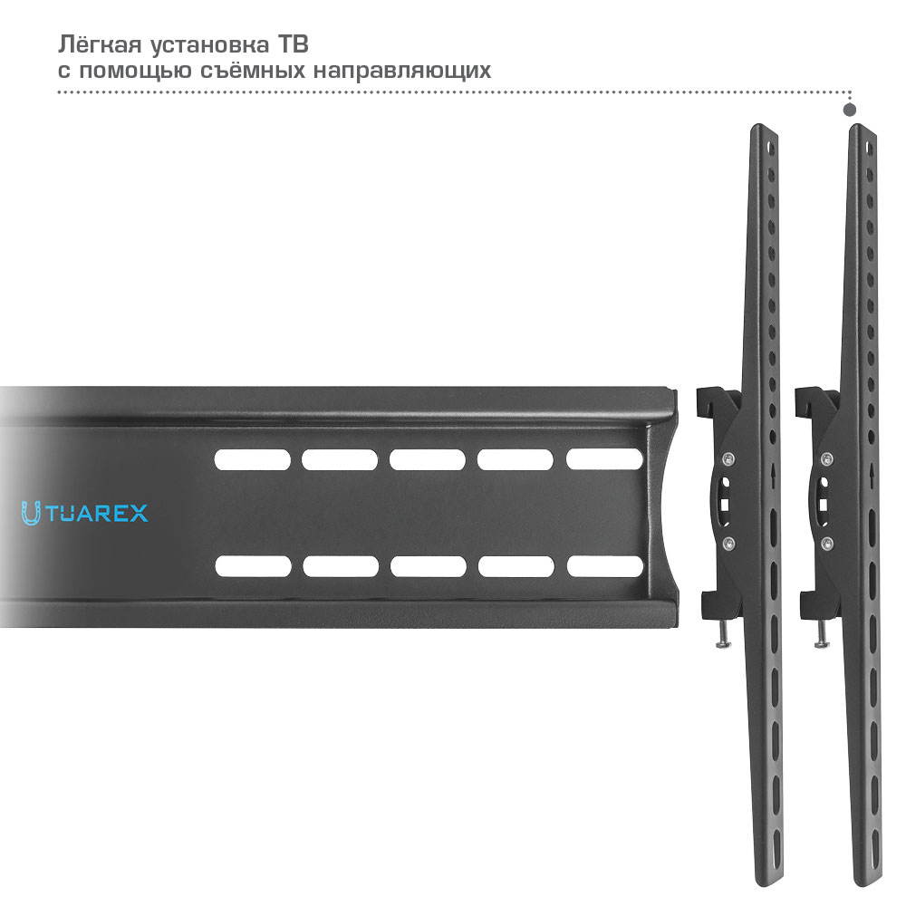Настенный кронштейн TUAREX OLIMP-120 - фото 6