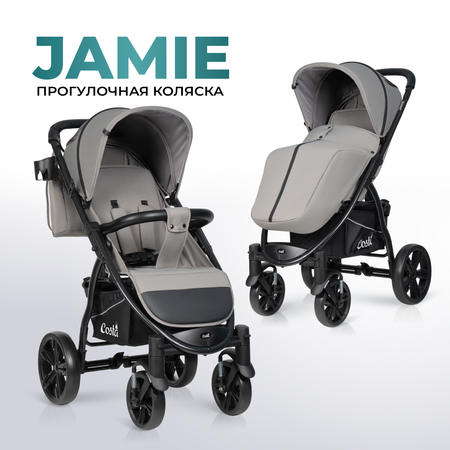 Коляска прогулочная Costa Jamie