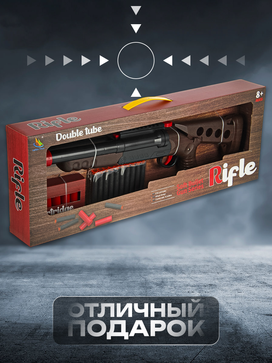 Дробовик Veld Co - фото 7