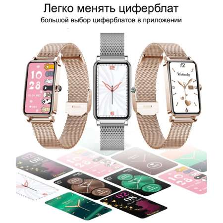 Фитнес-браслет CheckME Smart CMSZX19GG с пульсометром мониторингом сна счетчиком калорий