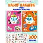 Наклейки Проф-Пресс стикеры Животные+Котики 2 шт.