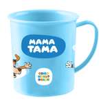 Кружка Мама Тама 200 мл