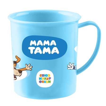 Кружка Мама Тама 200 мл