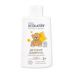Шампунь Ecolatier