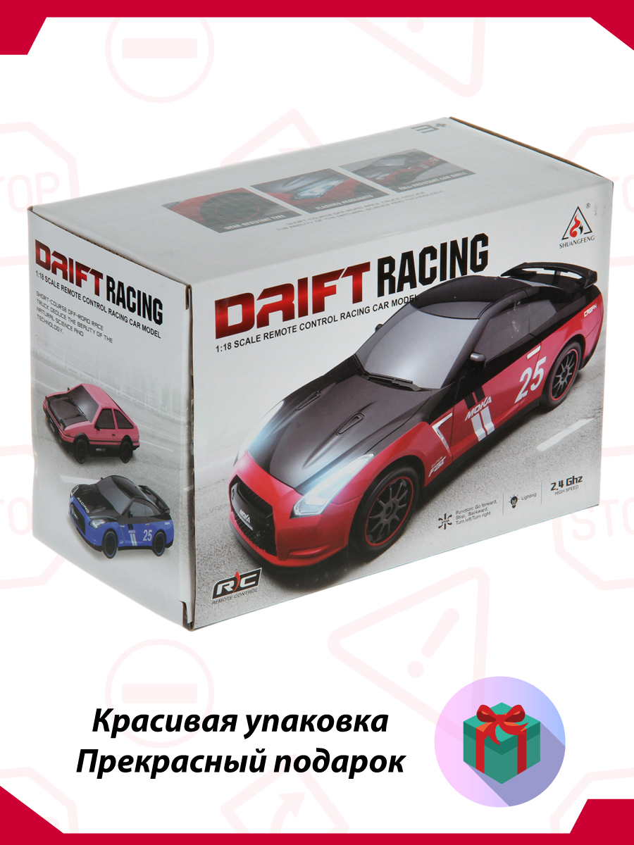 Автомобиль РУ Veld Co - фото 11