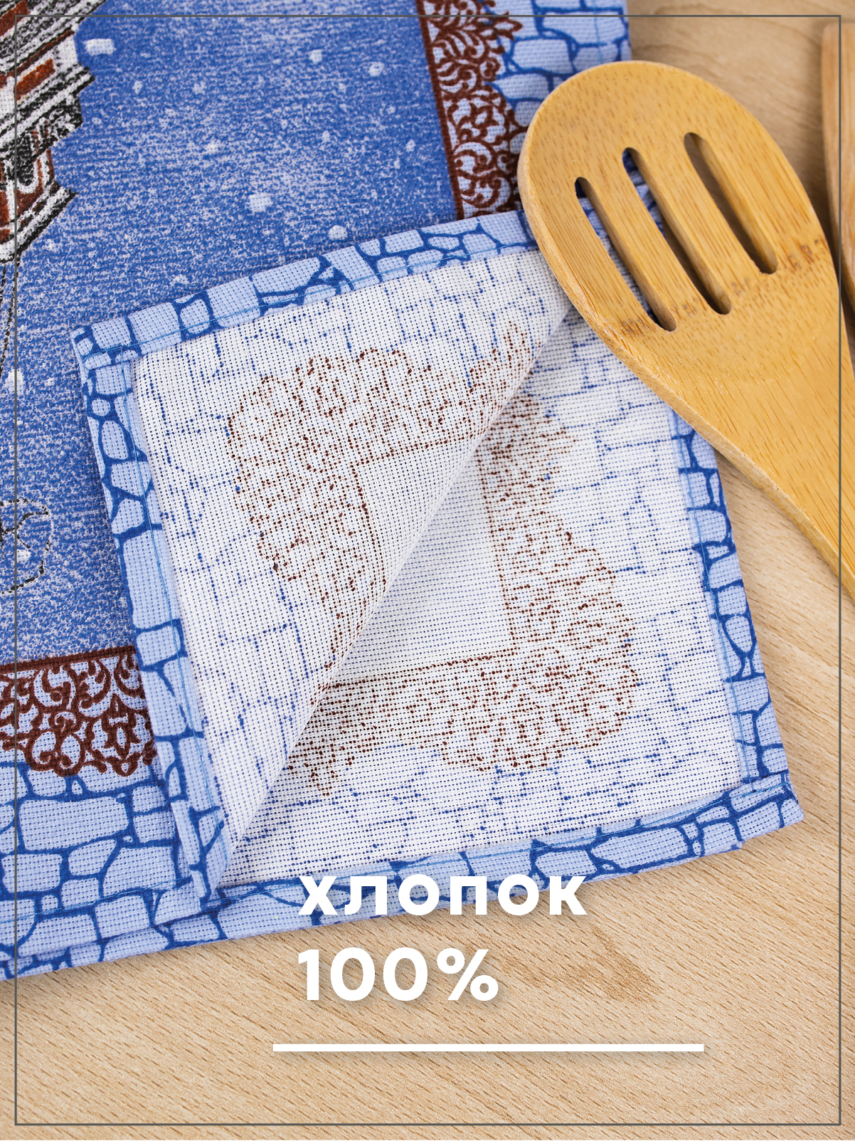 Комплект полотенец кухонных Wellness Коты Набор - фото 3