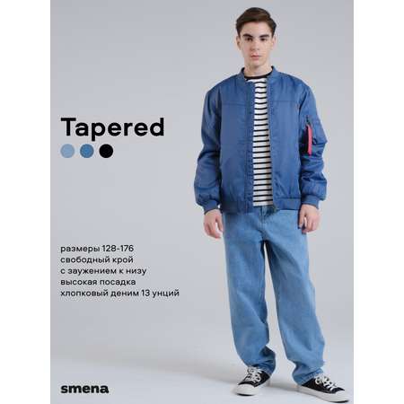 Джинсы Smena