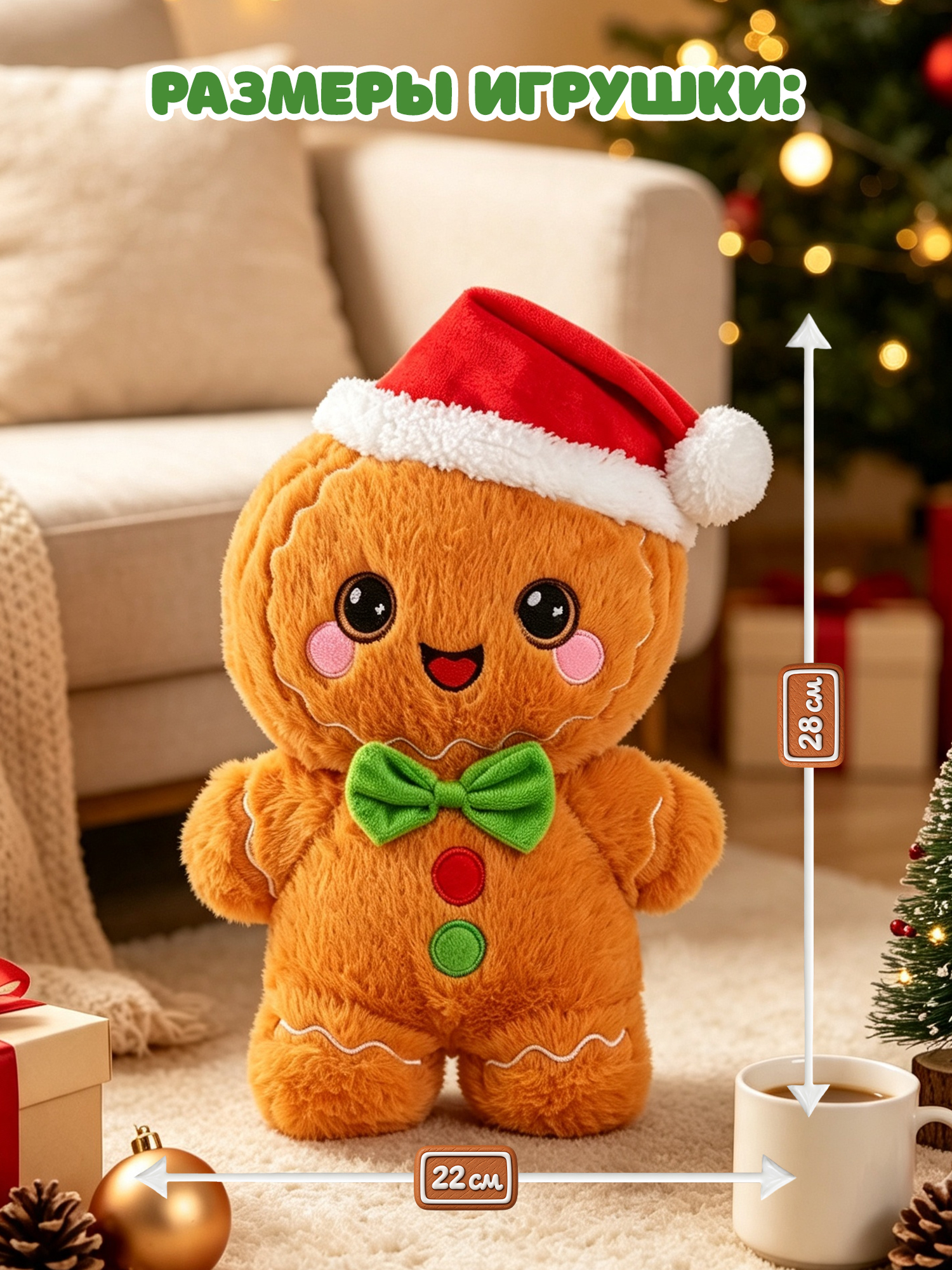 Мягкая игрушка Snuggles Пряня Мини - фото 5