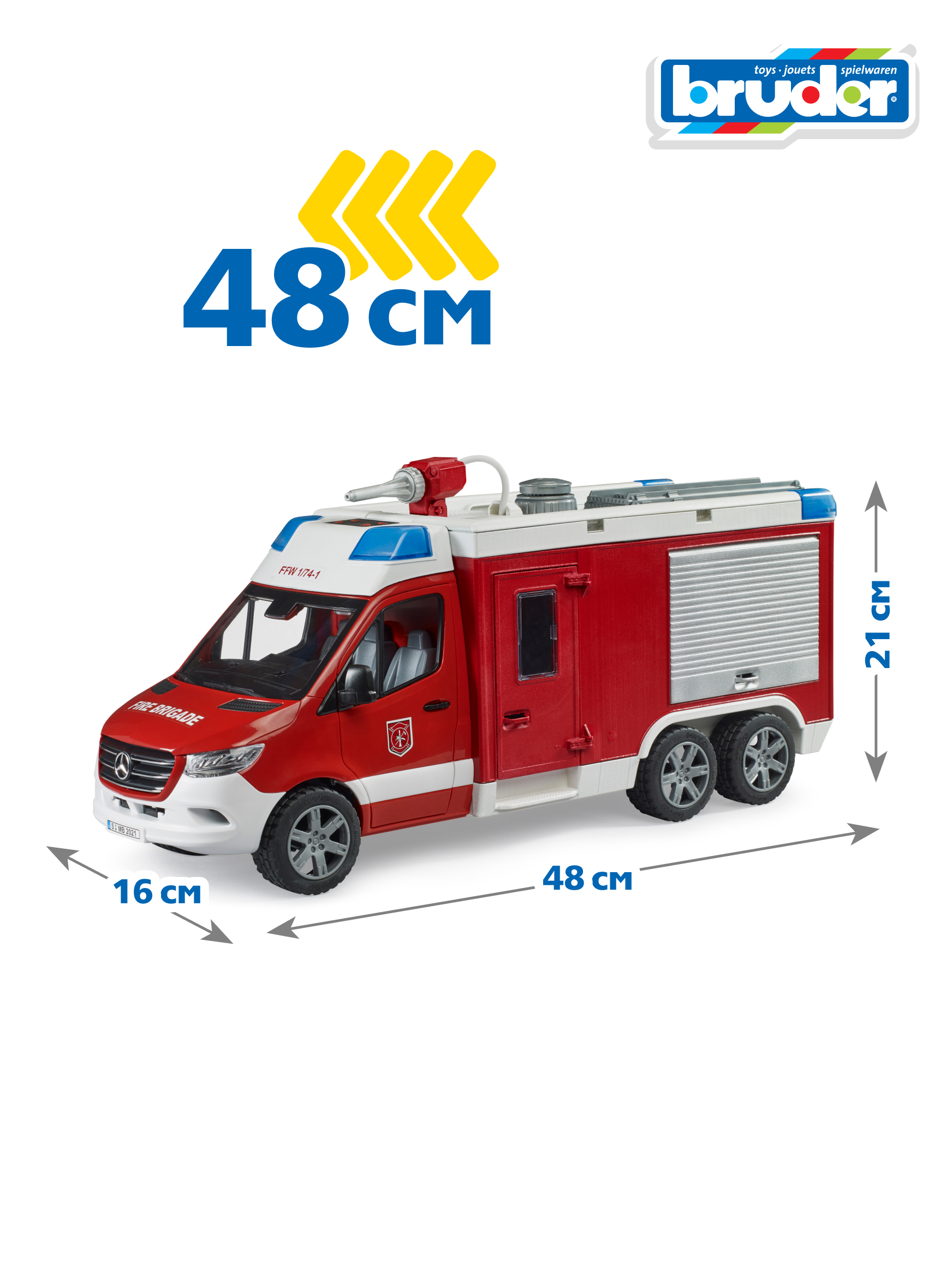 Пожарная машина Bruder Mercedes С модулем света и звука 02-680 - фото 2