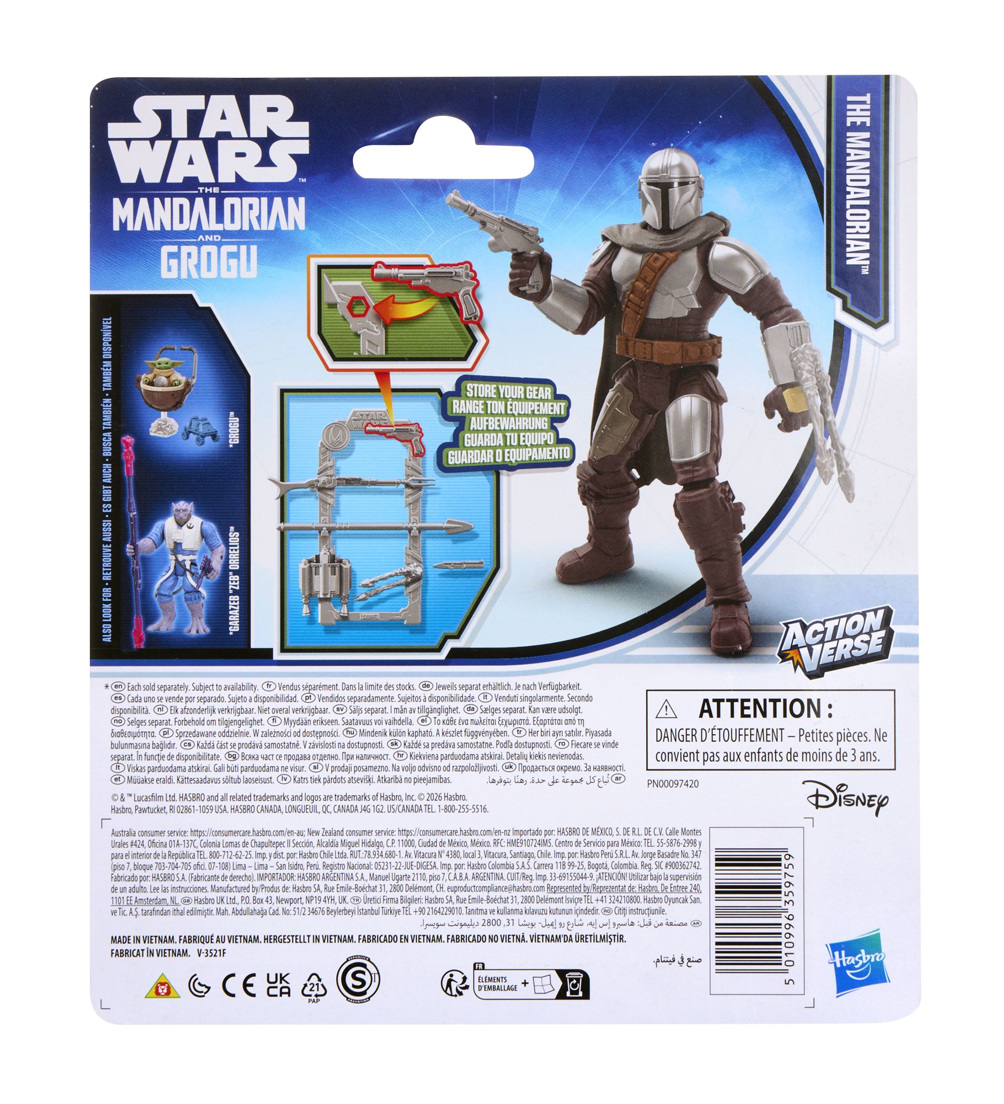 Фигурка Hasbro Mandalorian - фото 4