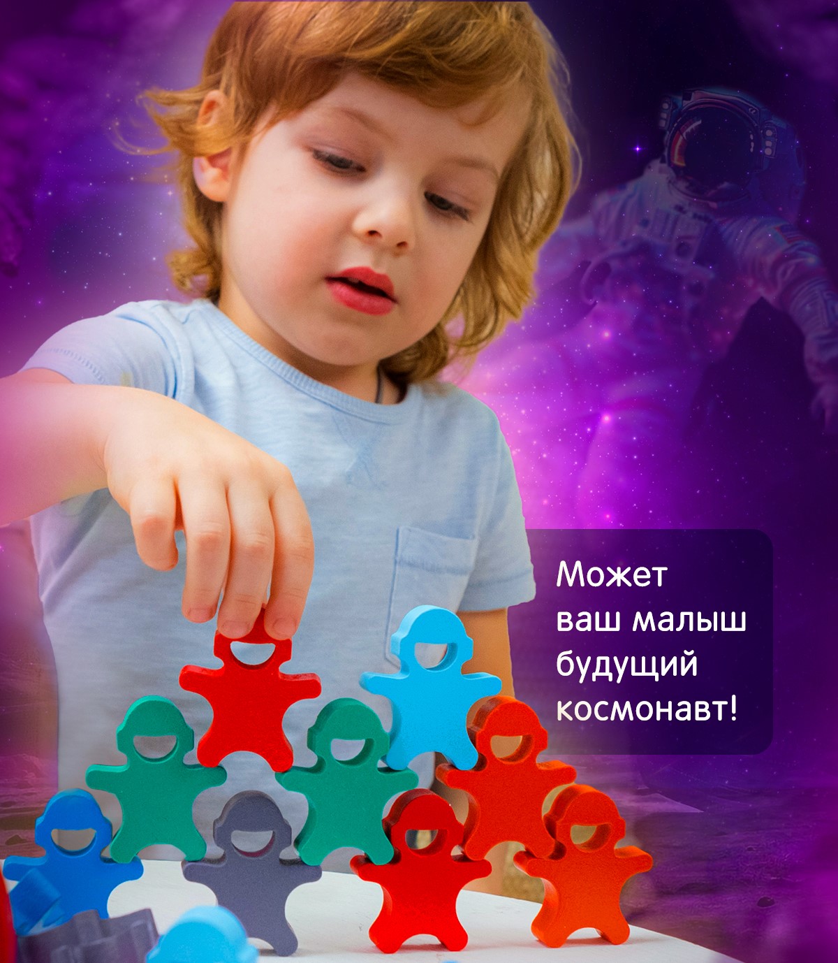 Игрушка Alatoys Башня акробаты в ассортименте - фото 9