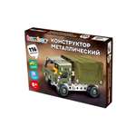 Конструктор BAMBOX Военный грузовик металлический 116 дет.