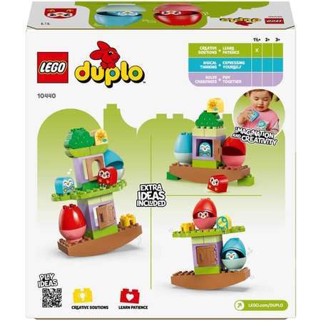 Конструктор LEGO DUPLO Балансирующее дерево блочный