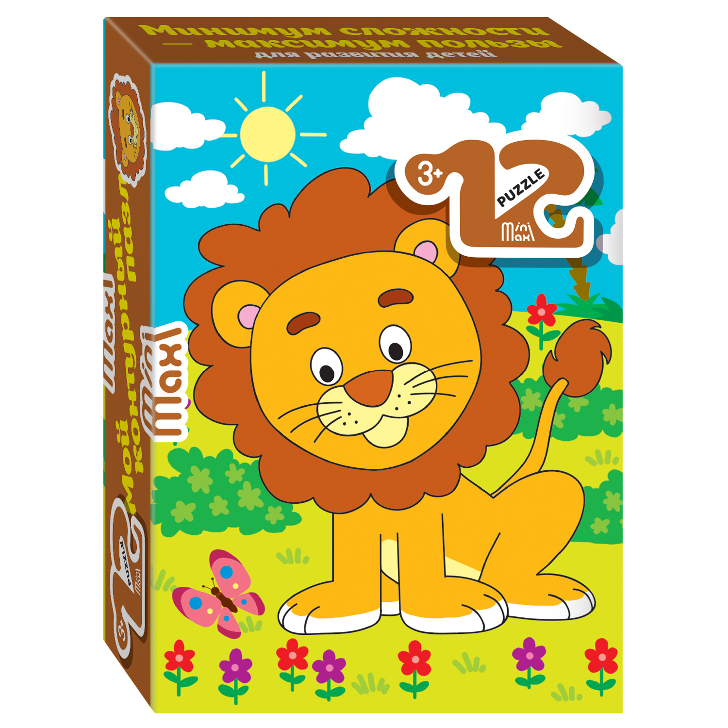 Пазл Step Puzzle Mini Maxi классический в ассортименте - фото 5