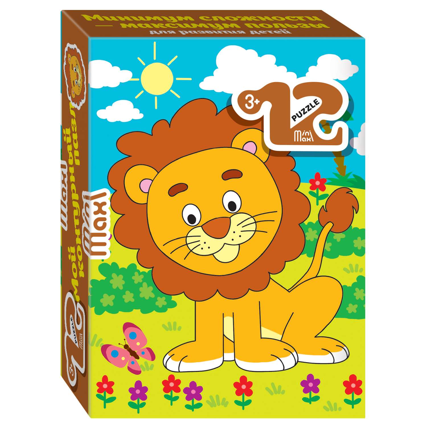 Пазл Step Puzzle Mini Maxi классический в ассортименте - фото 5