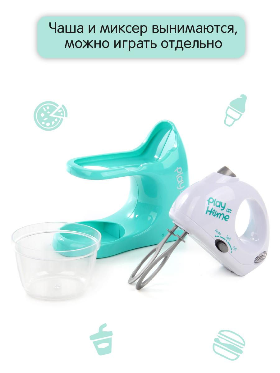 Игрушка Veld Co миксер - фото 3