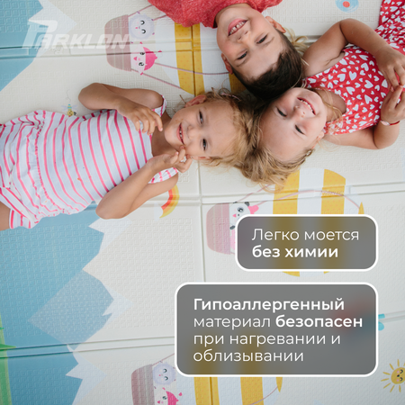 Развивающий коврик PARKLON Portable Малышарики
