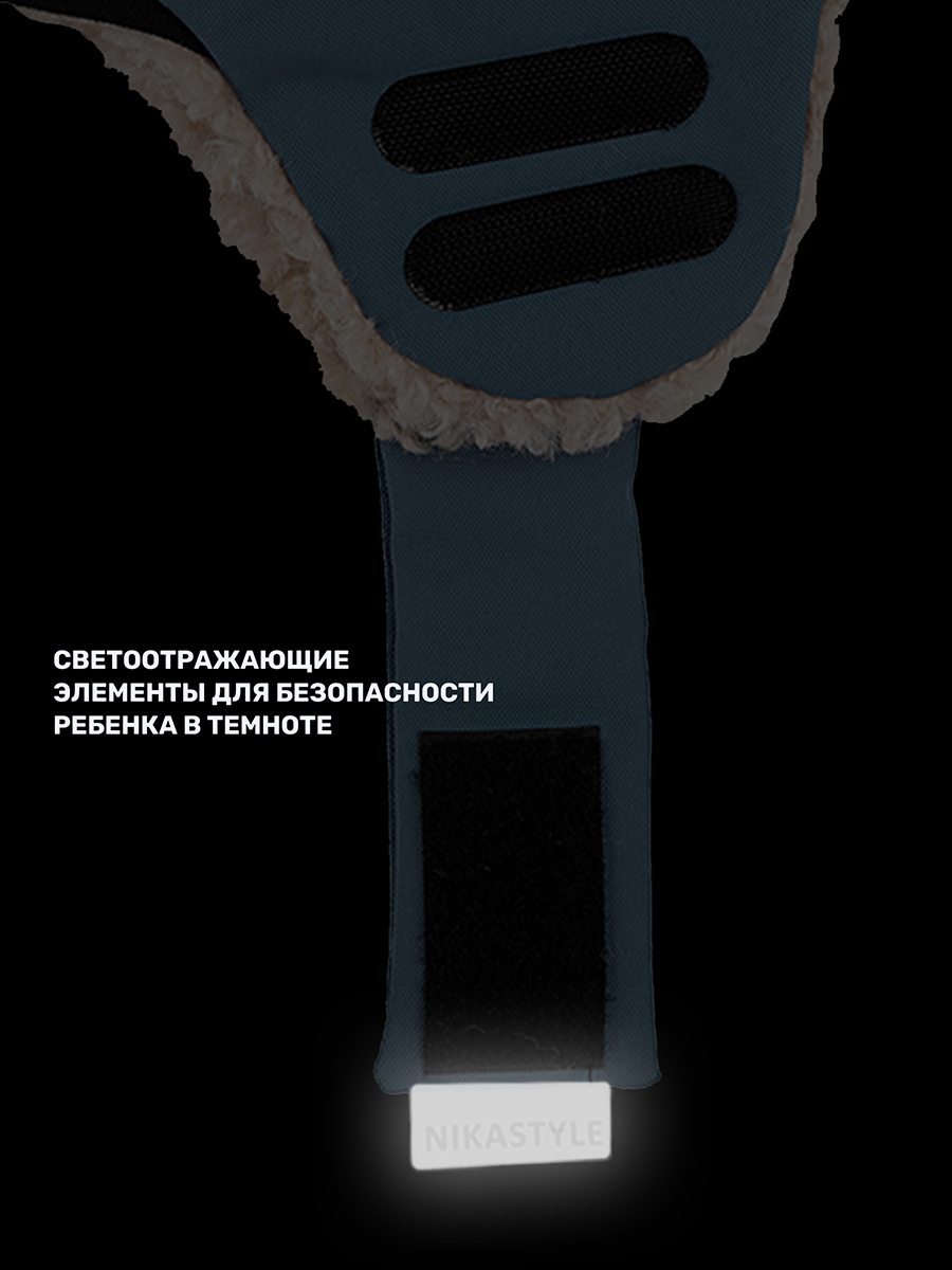 Шапка NIKASTYLE 11з16325 туман - фото 10