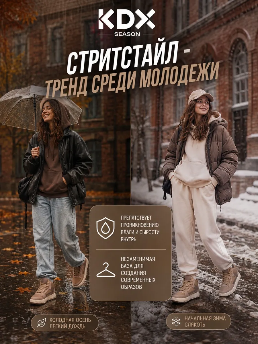 Ботинки KDX ROY-06 brown - фото 6