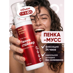 Пенка для укладки волос qeep у корней Чао Белла 150 мл