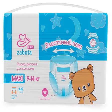 Трусики ZABOTA KIDS для мальчиков 4 (9-14 кг) 44 шт.