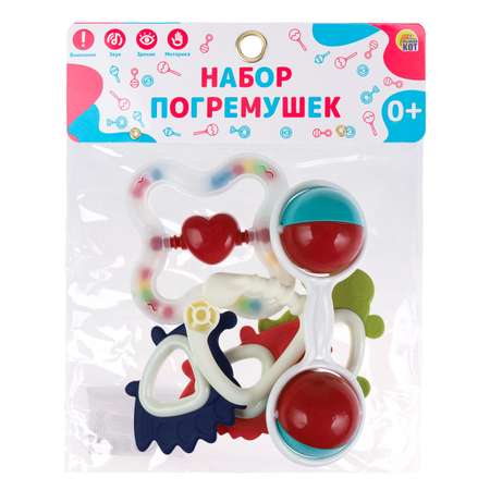 Игрушка Рыжий кот погремушка Веселые звуки